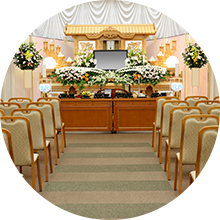 少人数の家族葬から社葬まで幅広く対応